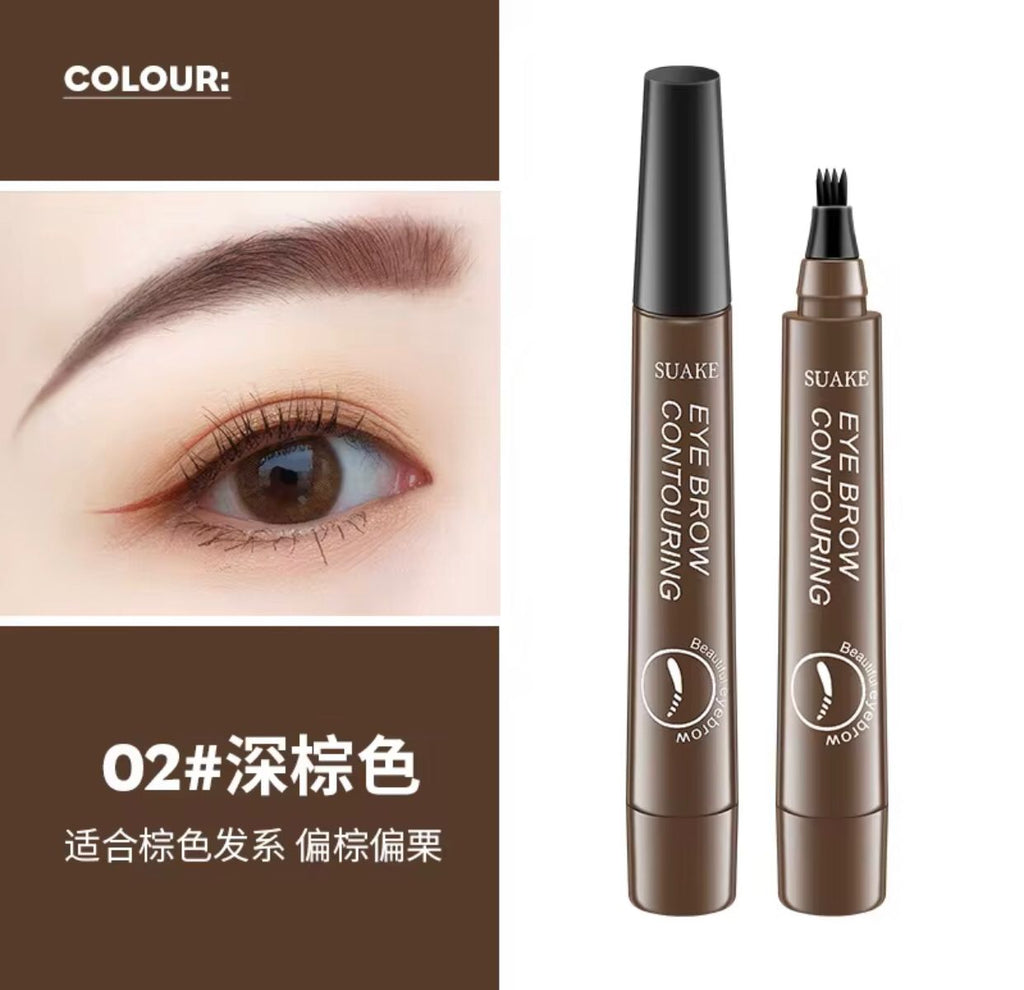 Le Crayon Sourcils Microblading